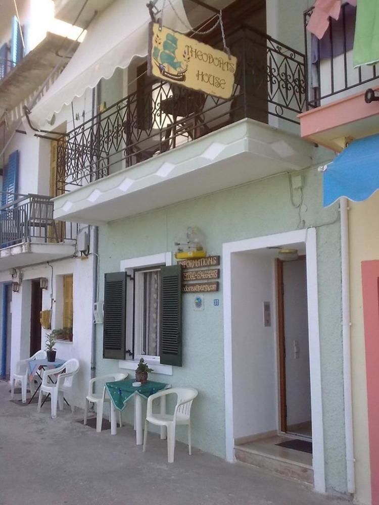 Theodora'S House Overlooking Valtos Hotel Парга Екстериор снимка